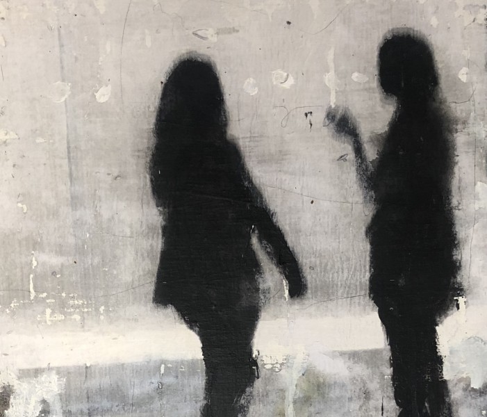 detail of ALIGNING 2